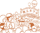 n摍U