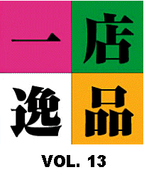 ��X��i