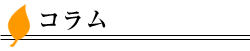 �R����